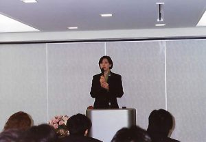 Japan Aromatherapy Convention